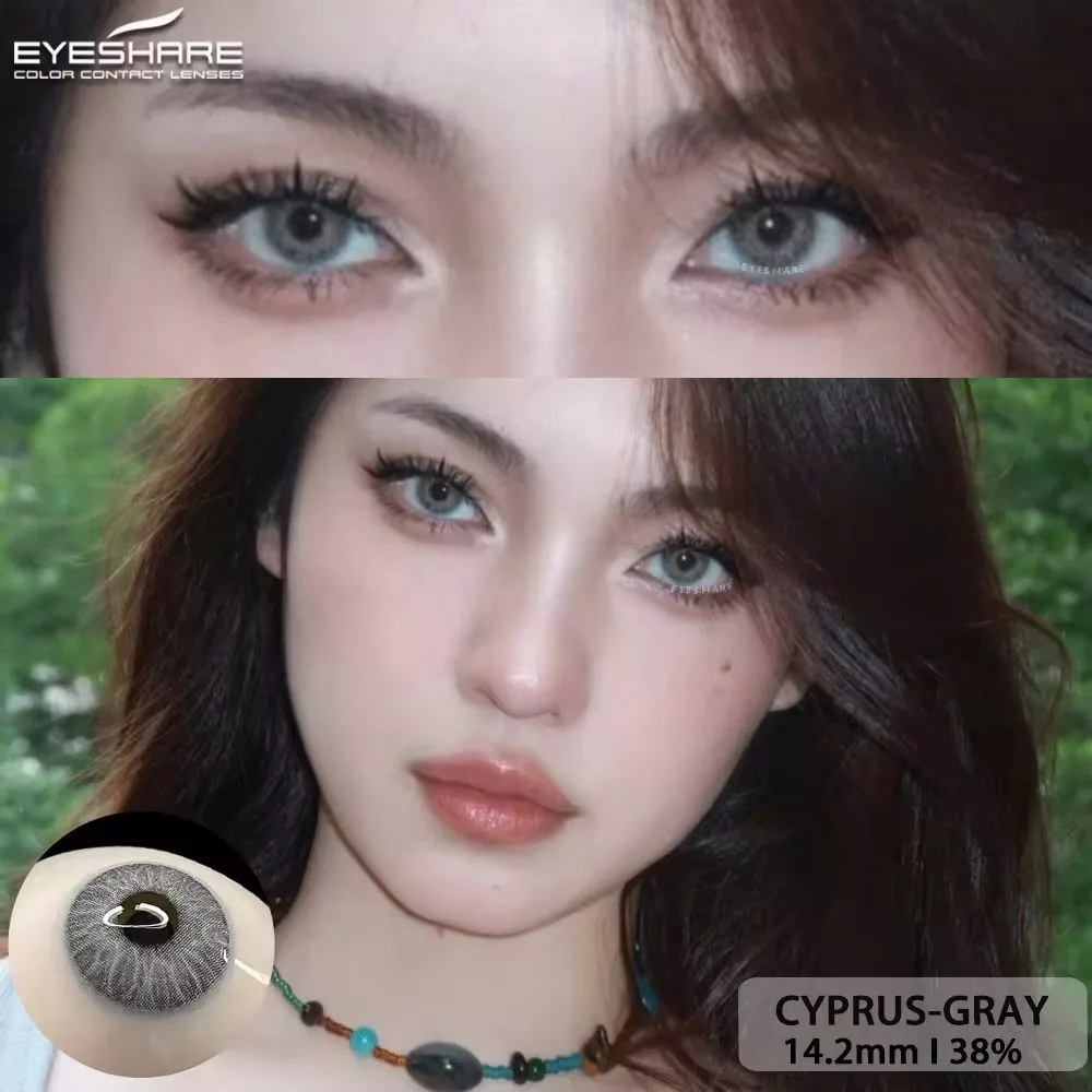 Lentes de Contacto con Agrandamiento de Ojo - Gris