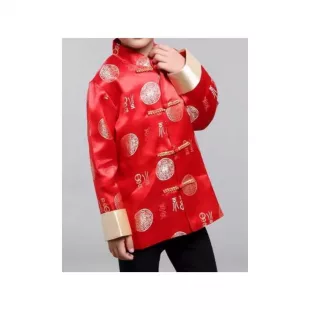 Disfraz Infantil Culturas - Chino/a (Unisex)