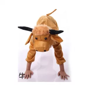 Mameluco Infantil Animales - Toro