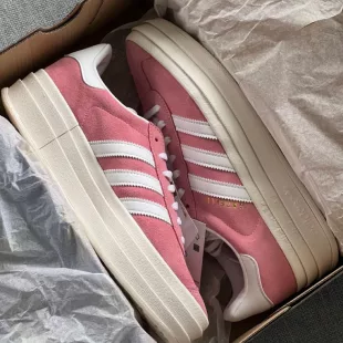 Adidas - Gazelle
