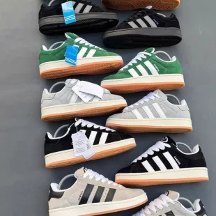 Adidas - Campus