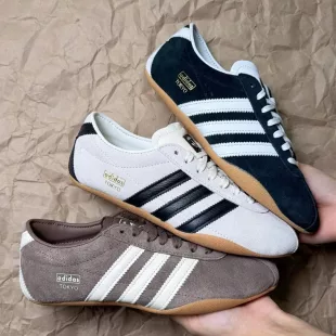 Adidas - Tokyo