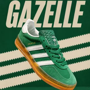 Tenis Gazelle Core Green ✦ Bajo pedido